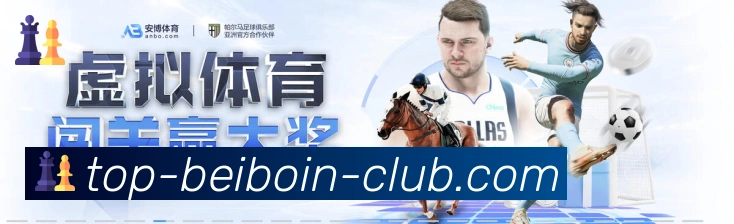 BBIN宝盈体育荣誉